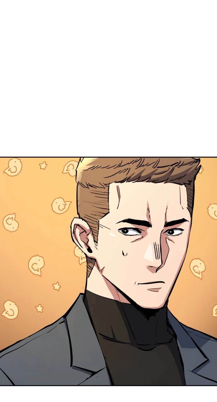 Mercenary Enrollment Chapter 162 Page 17