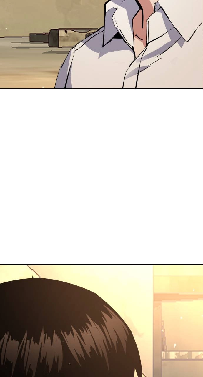 Mercenary Enrollment Chapter 162 Page 88