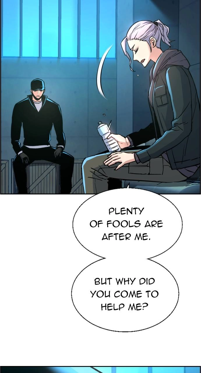 Mercenary Enrollment Chapter 96 Page 11