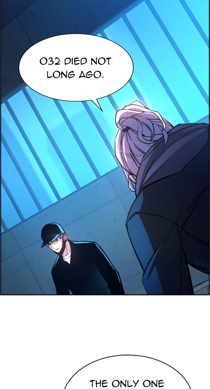 Mercenary Enrollment Chapter 96 Page 15