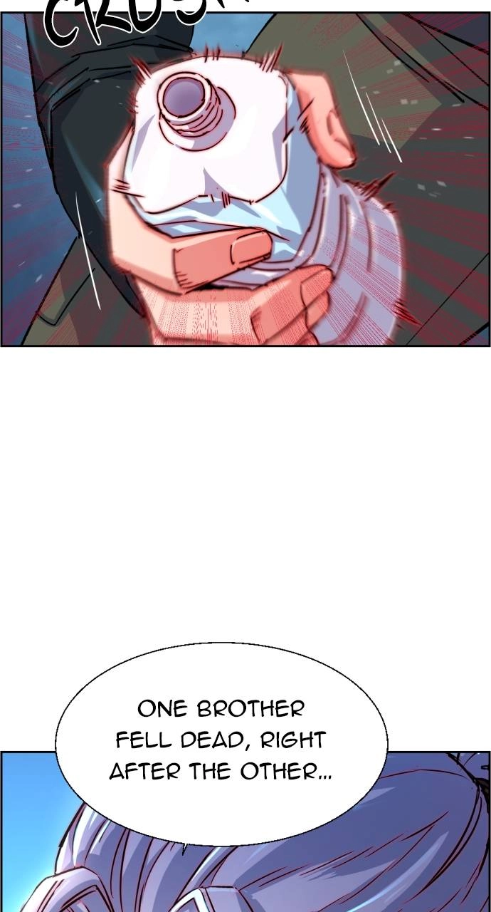 Mercenary Enrollment Chapter 96 Page 17