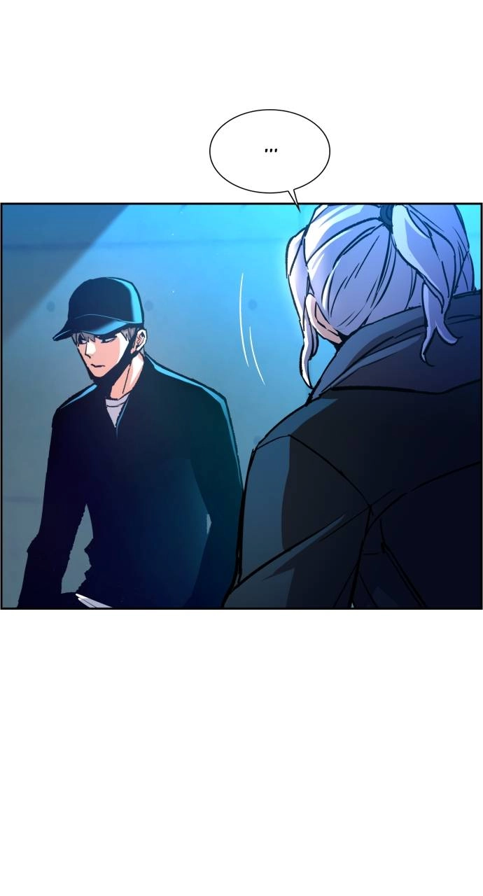 Mercenary Enrollment Chapter 96 Page 20