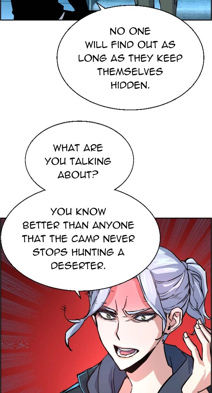 Mercenary Enrollment Chapter 96 Page 35