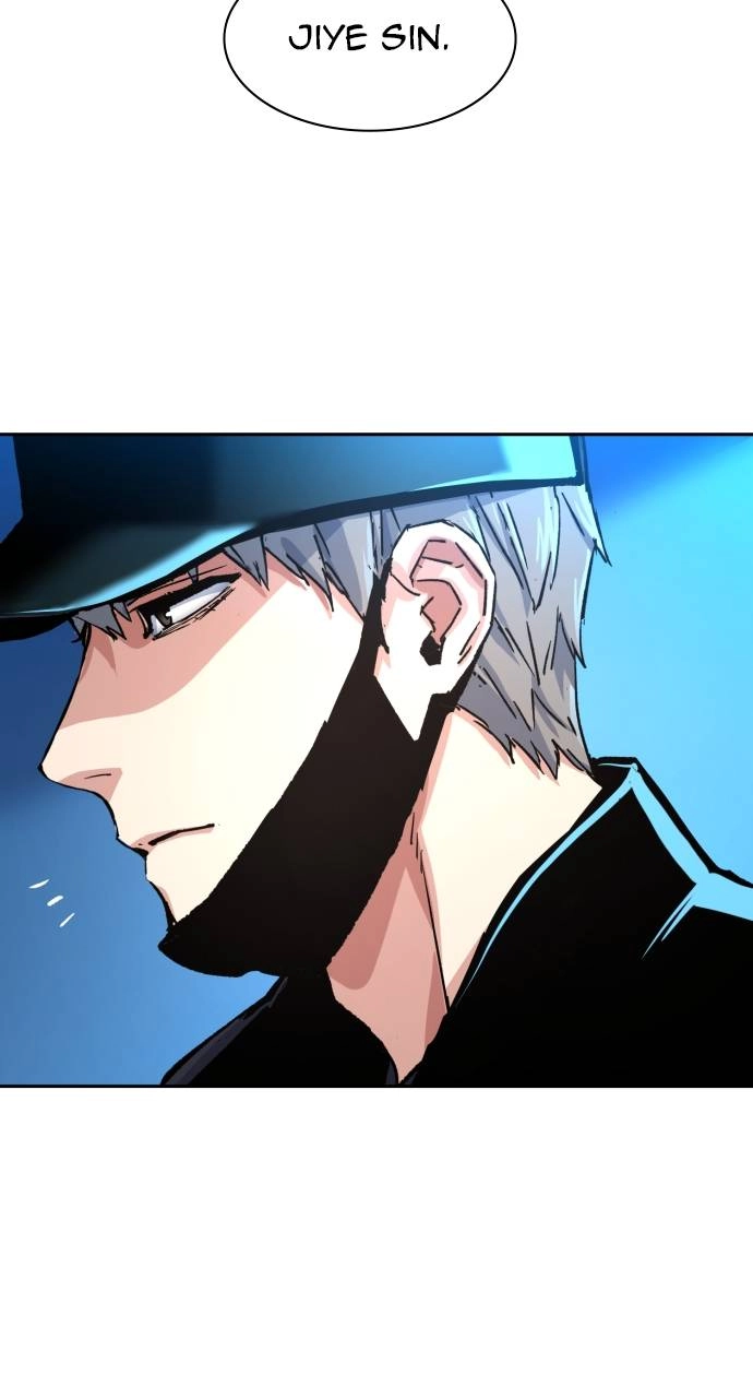 Mercenary Enrollment Chapter 96 Page 50