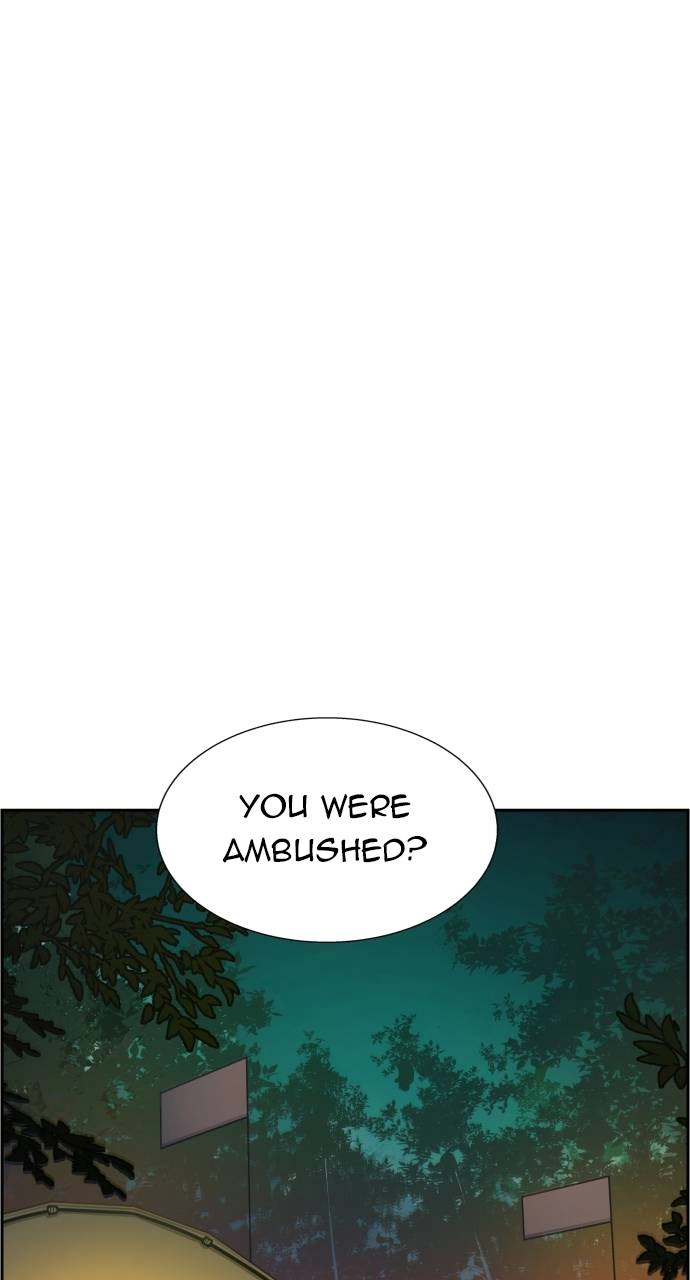 Mercenary Enrollment Chapter 96 Page 58
