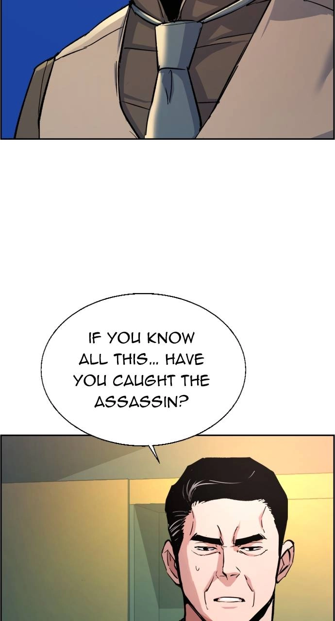 Mercenary Enrollment Chapter 96 Page 78