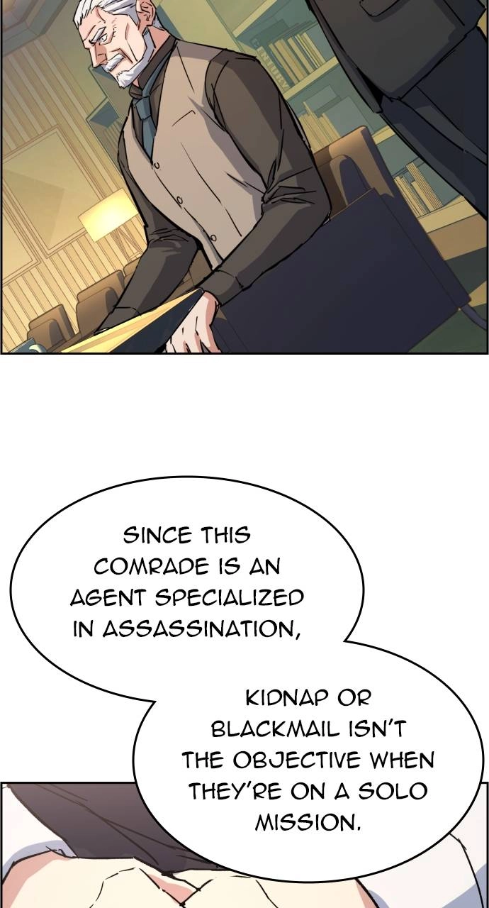 Mercenary Enrollment Chapter 96 Page 82