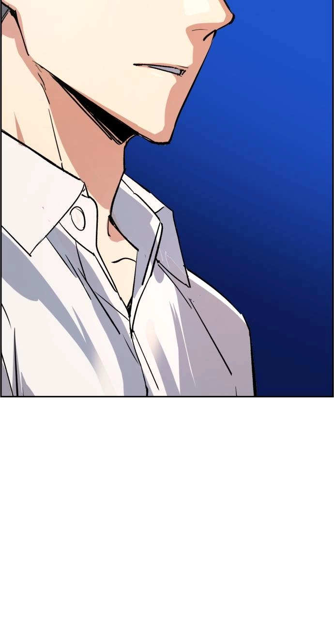 Mercenary Enrollment Chapter 96 Page 84