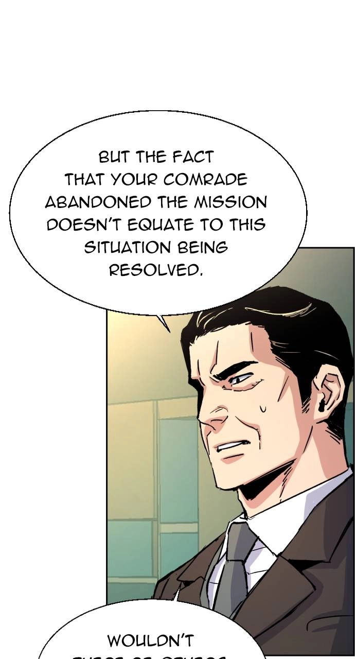 Mercenary Enrollment Chapter 96 Page 87