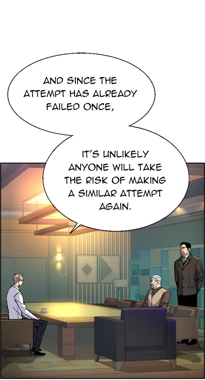 Mercenary Enrollment Chapter 96 Page 90