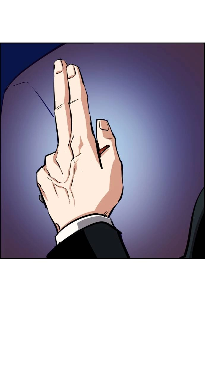 Mercenary Enrollment Chapter 131 Page 23