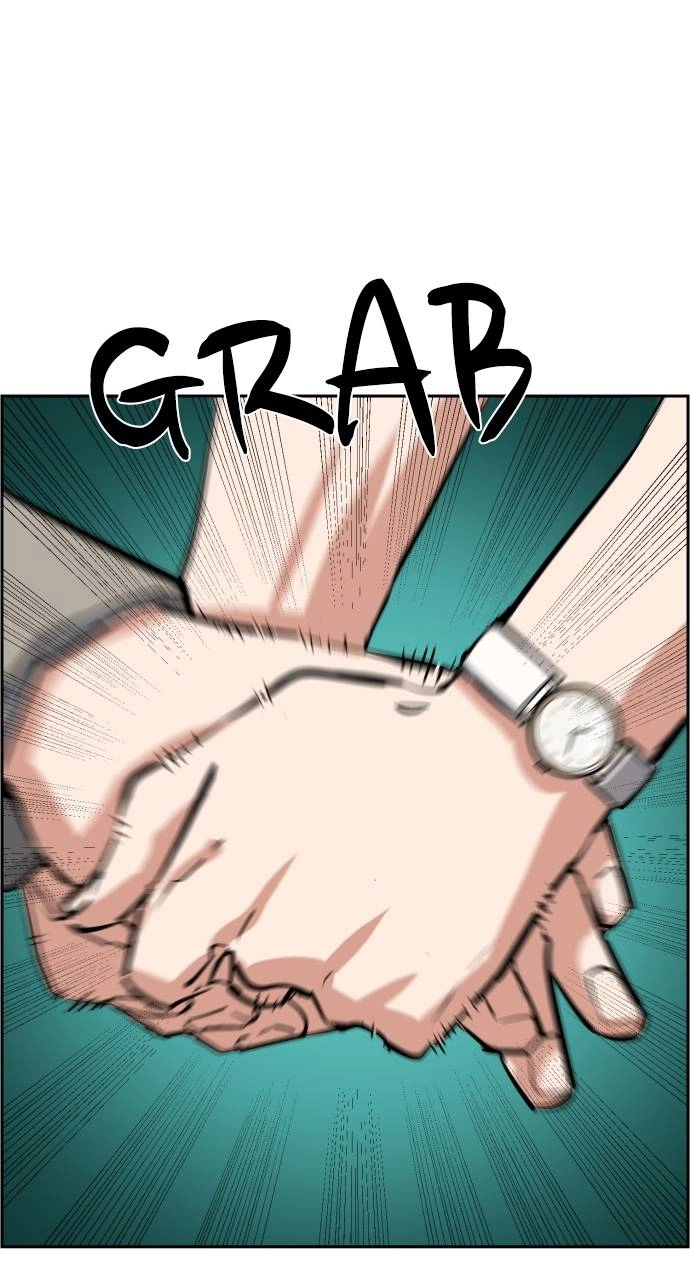 Mercenary Enrollment Chapter 131 Page 41