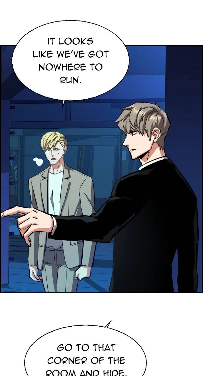 Mercenary Enrollment Chapter 131 Page 63