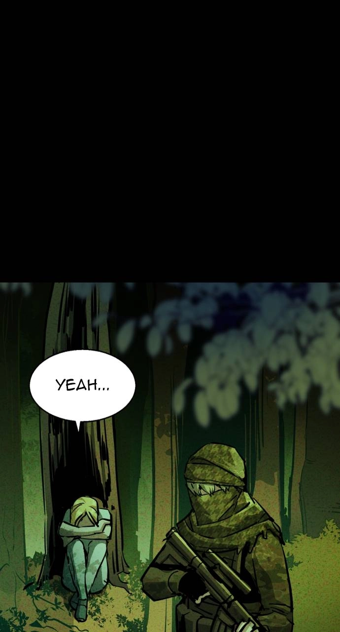 Mercenary Enrollment Chapter 131 Page 75