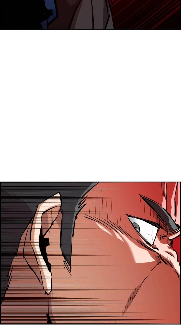 Mercenary Enrollment Chapter 131 Page 7