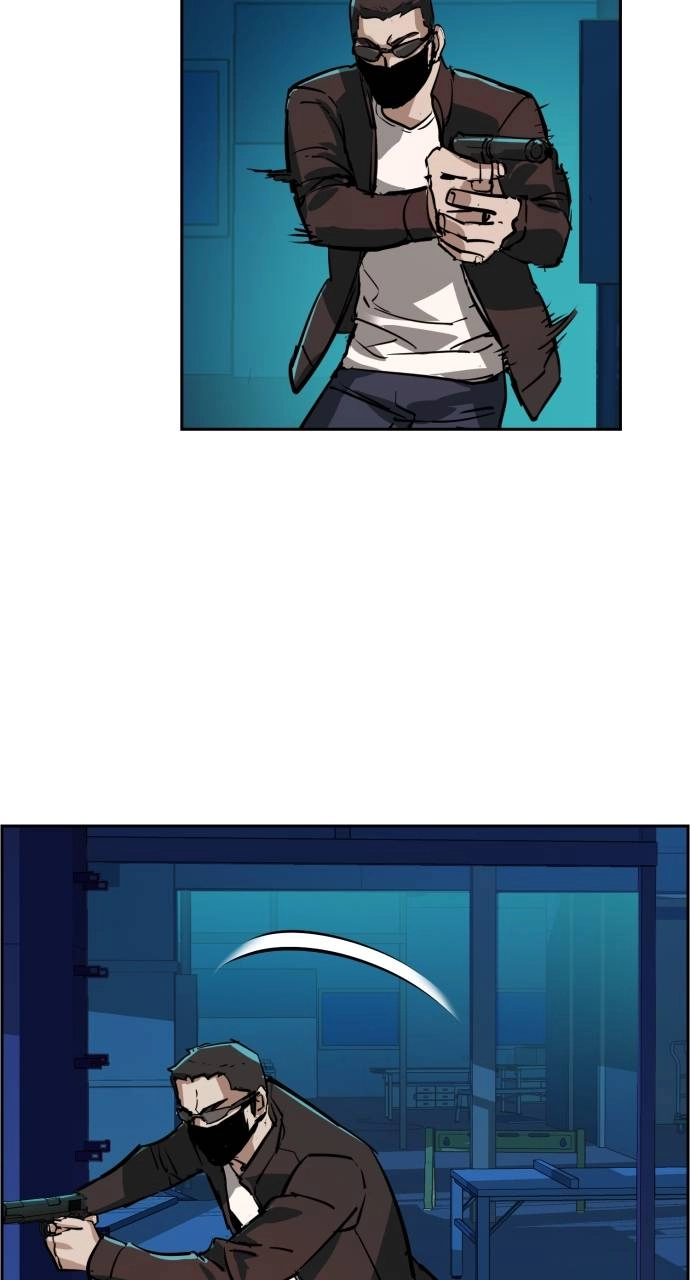 Mercenary Enrollment Chapter 131 Page 84