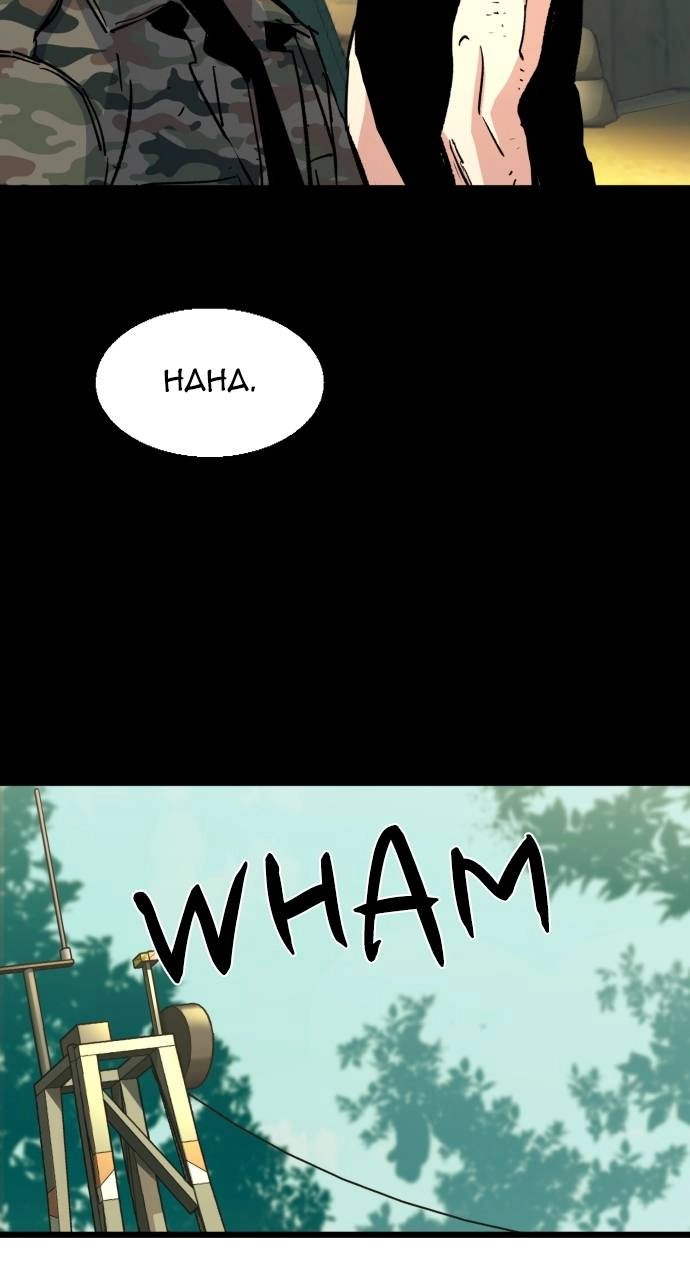 Mercenary Enrollment Chapter 97 Page 39