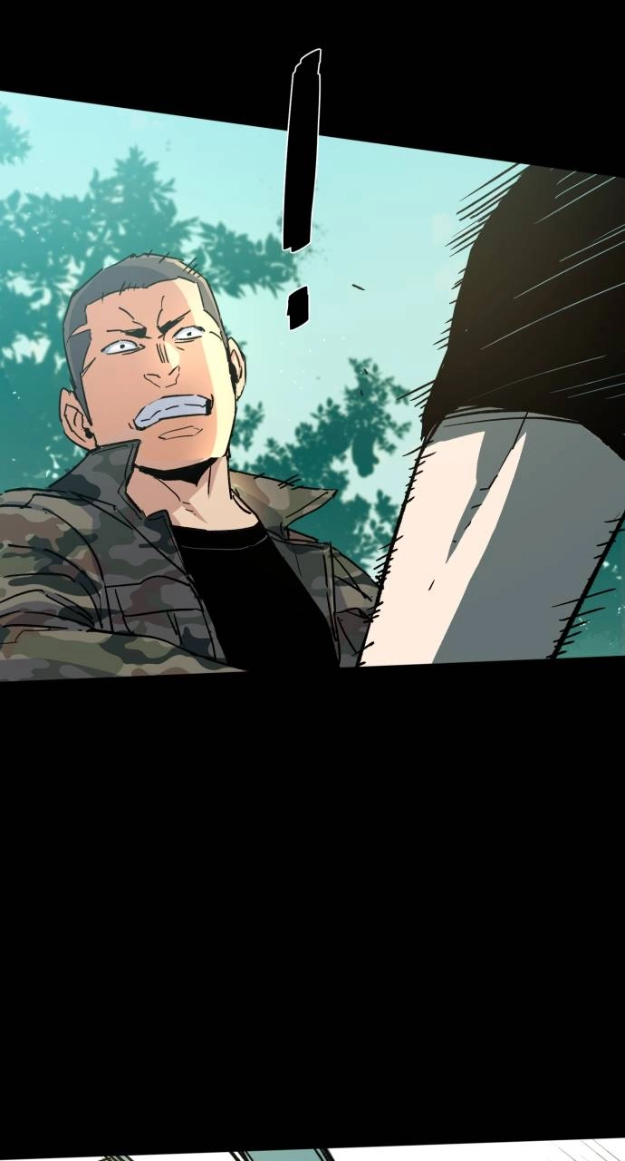 Mercenary Enrollment Chapter 97 Page 42