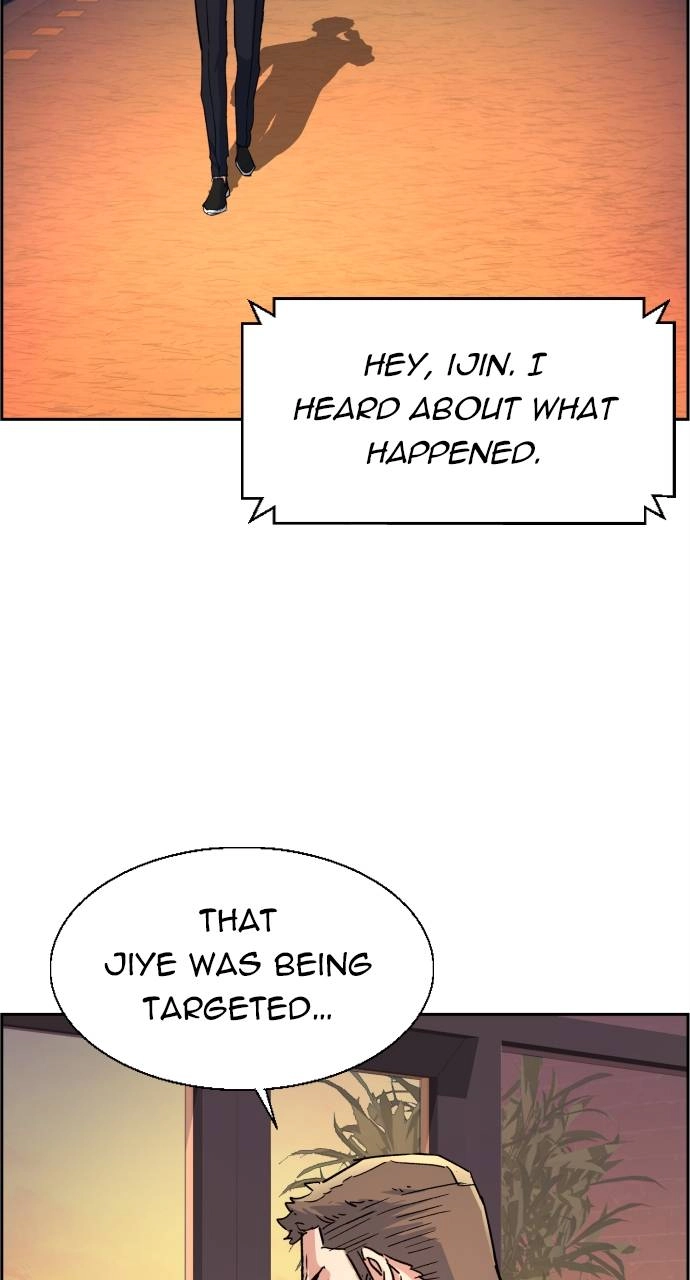 Mercenary Enrollment Chapter 97 Page 65
