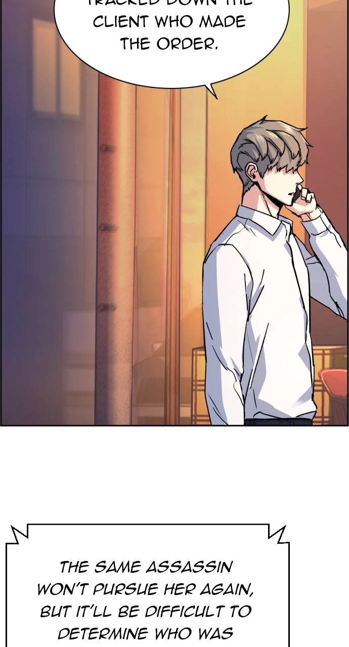 Mercenary Enrollment Chapter 97 Page 67