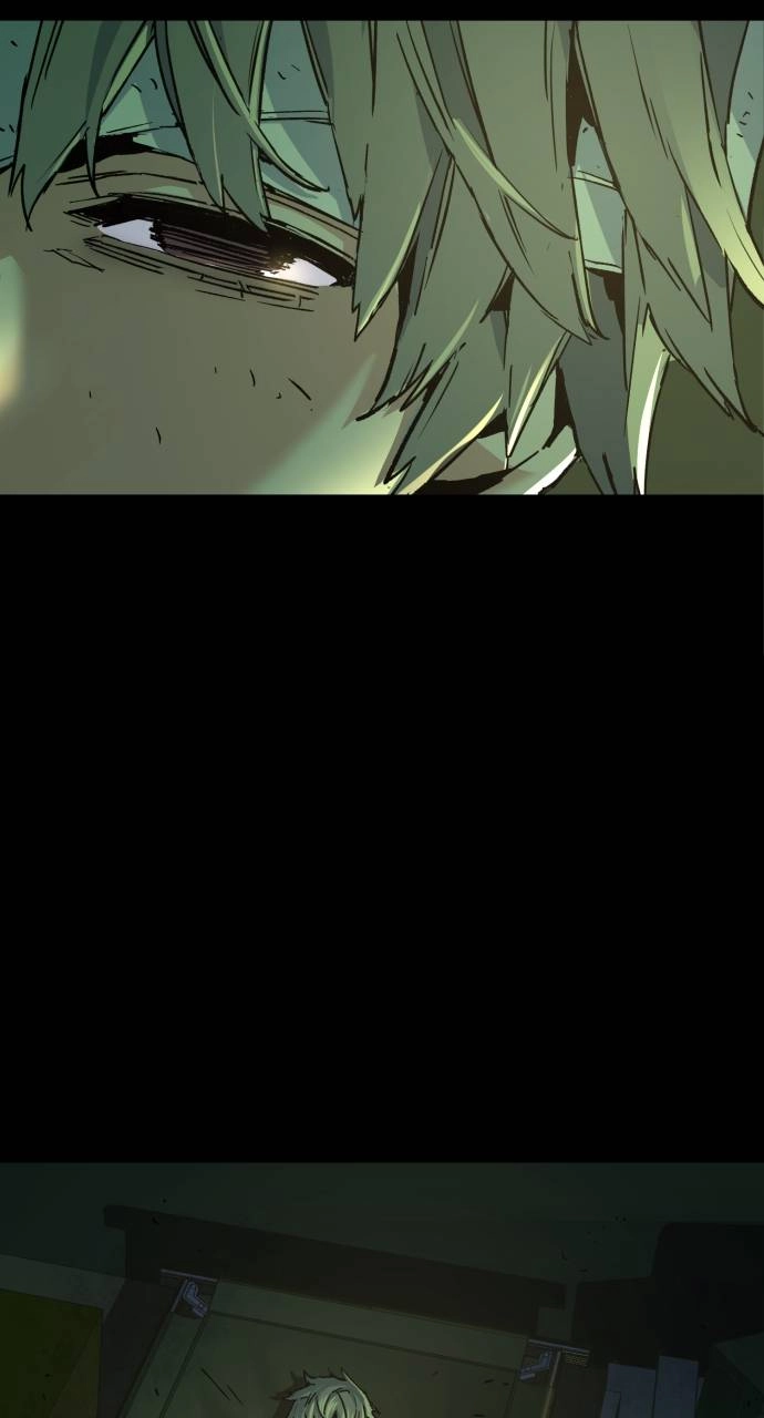 Mercenary Enrollment Chapter 97 Page 8