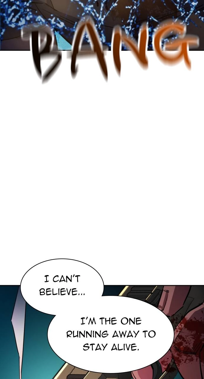Mercenary Enrollment Chapter 122 Page 36