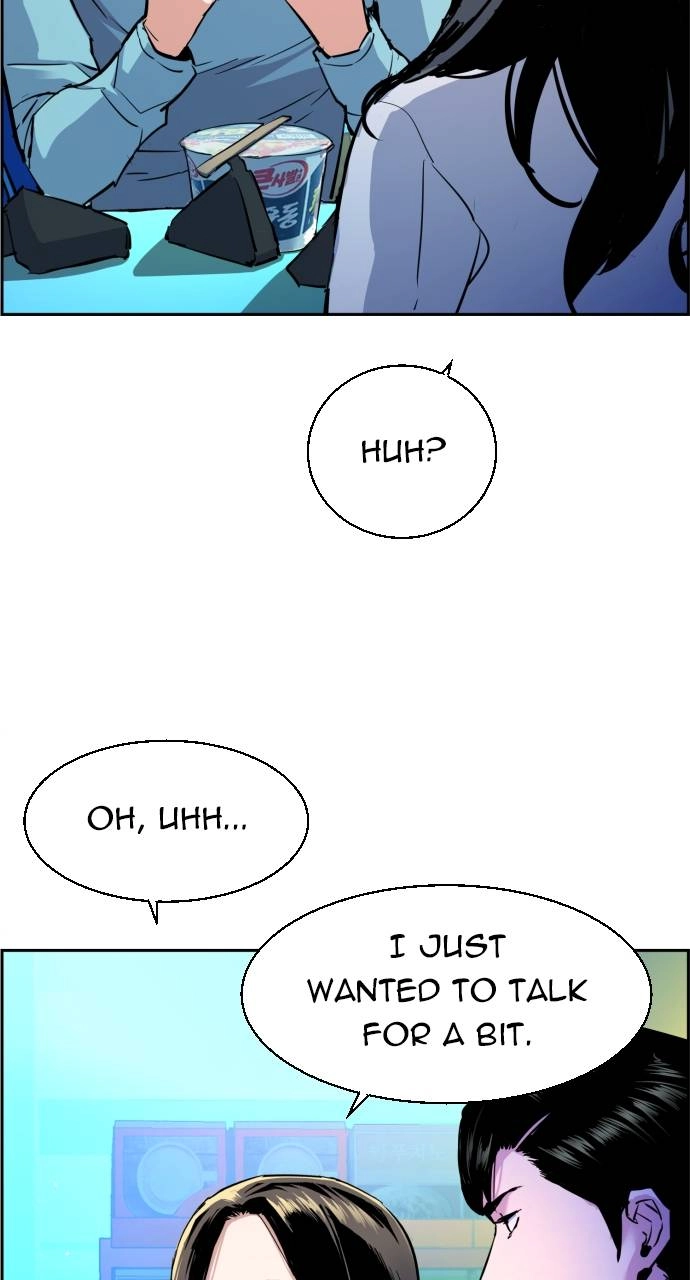 Mercenary Enrollment Chapter 122 Page 57