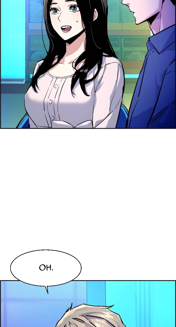 Mercenary Enrollment Chapter 122 Page 58