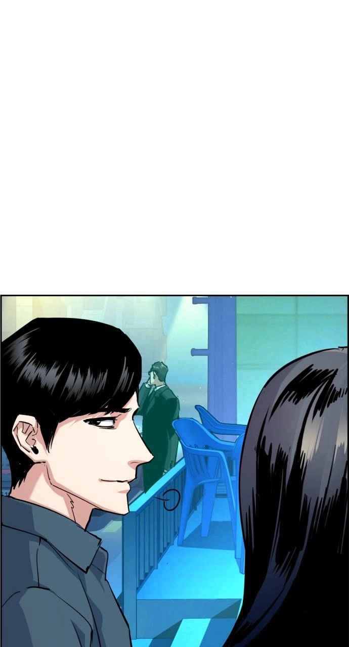 Mercenary Enrollment Chapter 122 Page 61