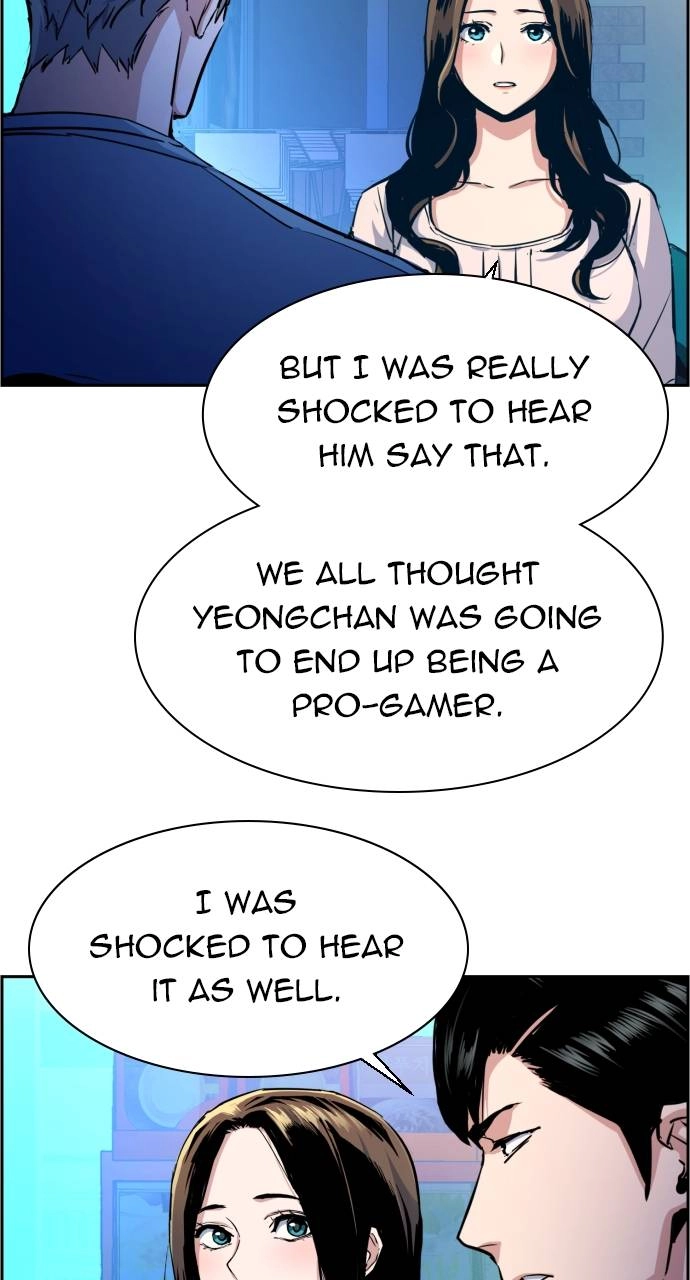 Mercenary Enrollment Chapter 122 Page 65