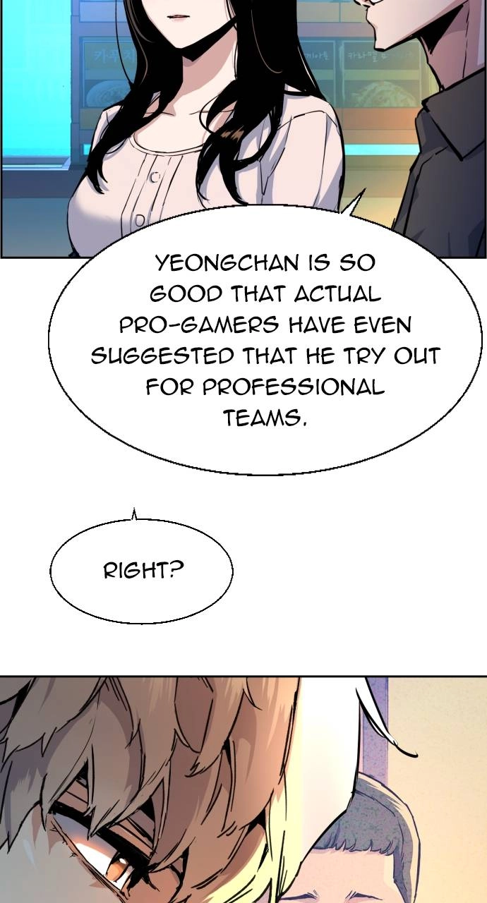 Mercenary Enrollment Chapter 122 Page 66