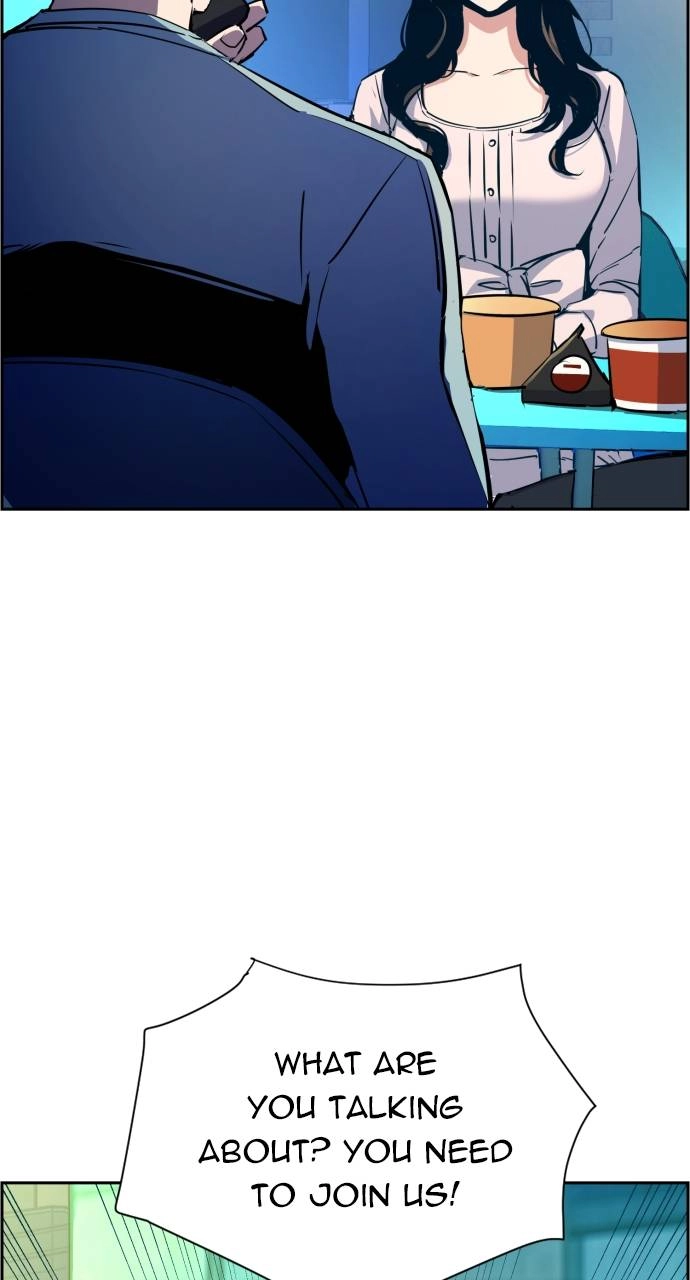 Mercenary Enrollment Chapter 122 Page 71