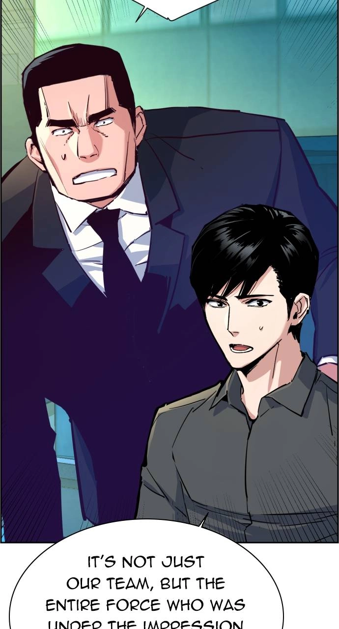 Mercenary Enrollment Chapter 122 Page 72
