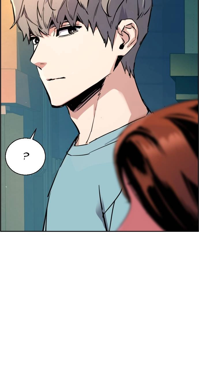 Mercenary Enrollment Chapter 122 Page 85