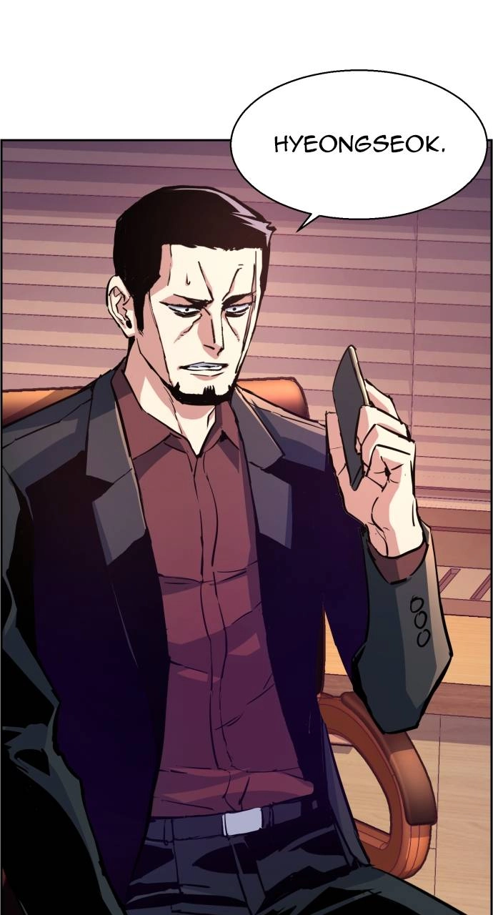 Mercenary Enrollment Chapter 108 Page 13