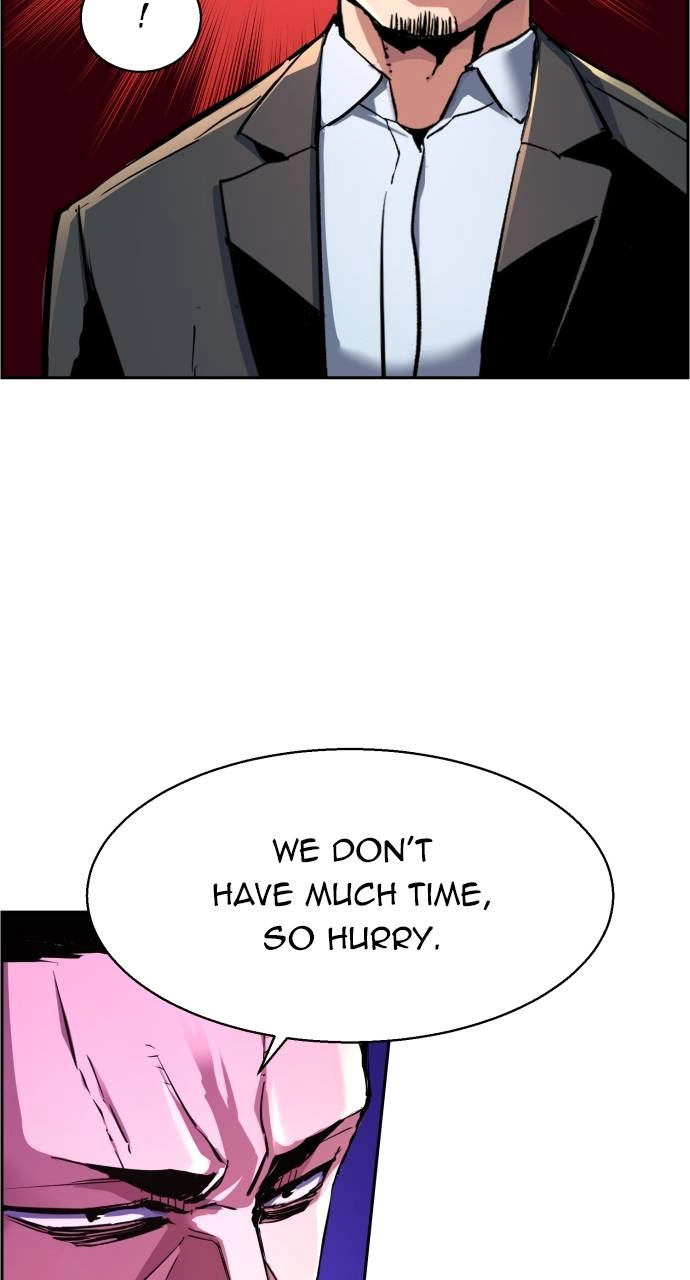 Mercenary Enrollment Chapter 108 Page 16