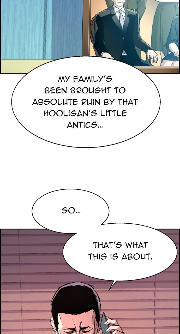 Mercenary Enrollment Chapter 108 Page 32