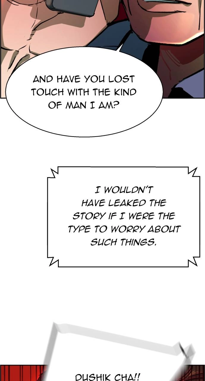Mercenary Enrollment Chapter 108 Page 37