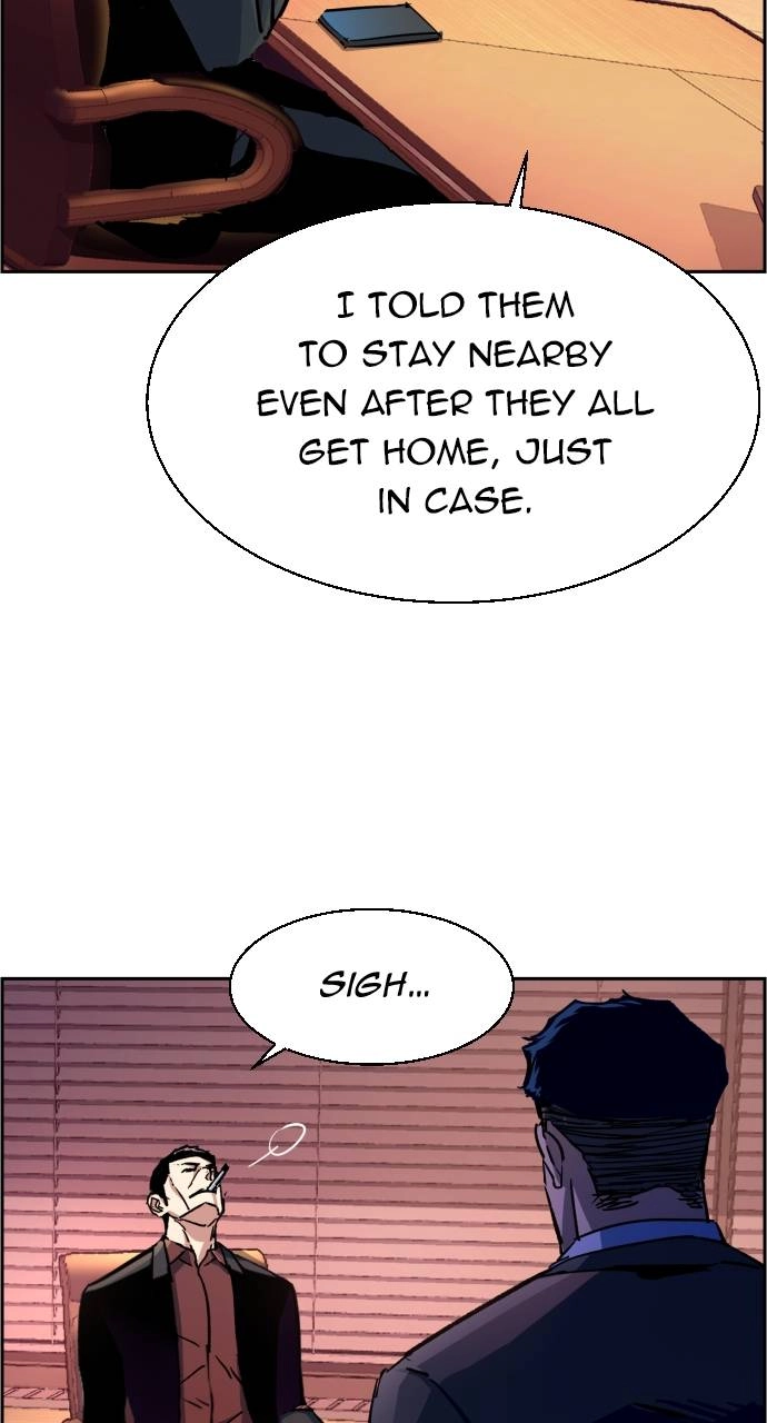 Mercenary Enrollment Chapter 108 Page 41