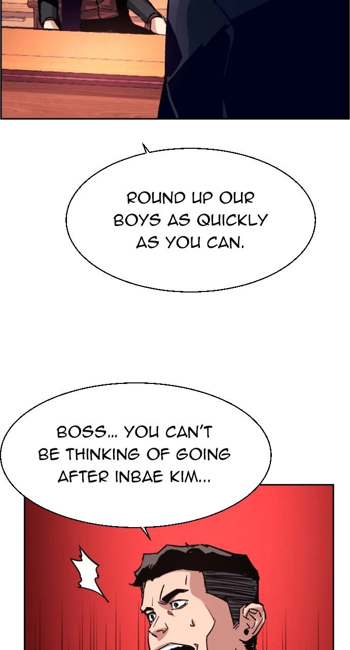 Mercenary Enrollment Chapter 108 Page 42