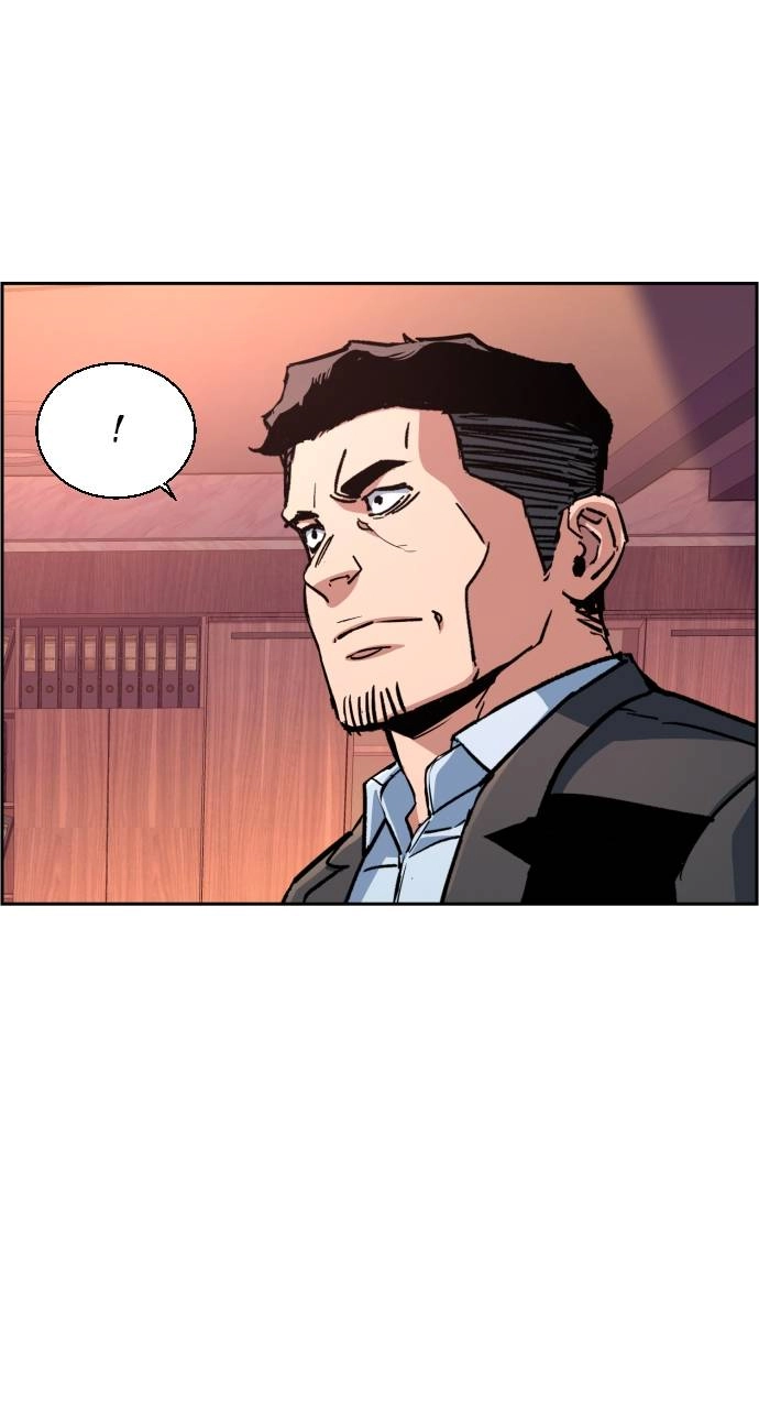 Mercenary Enrollment Chapter 108 Page 45
