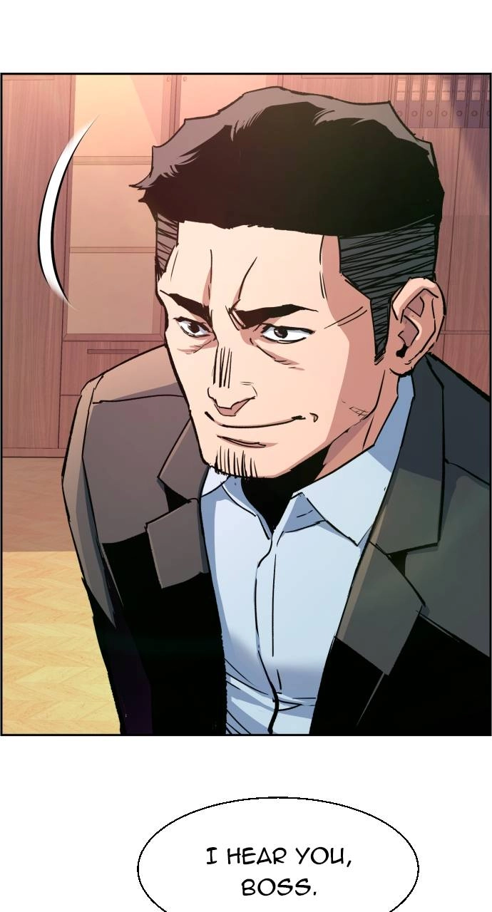 Mercenary Enrollment Chapter 108 Page 46