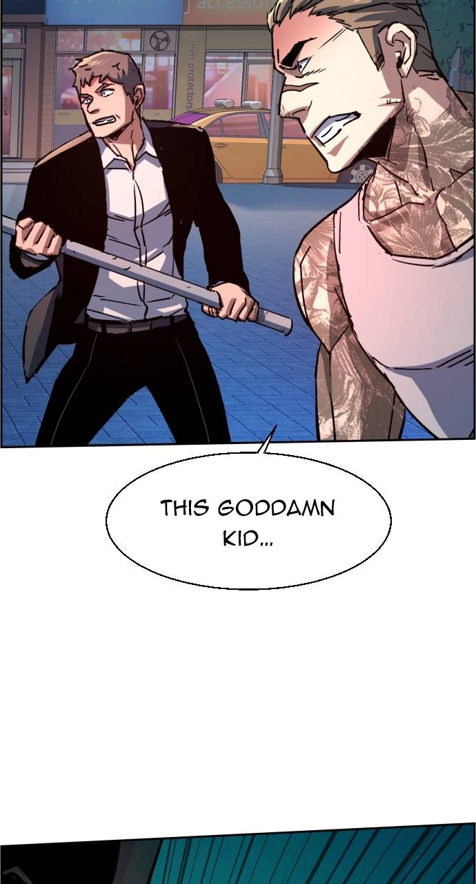 Mercenary Enrollment Chapter 108 Page 54