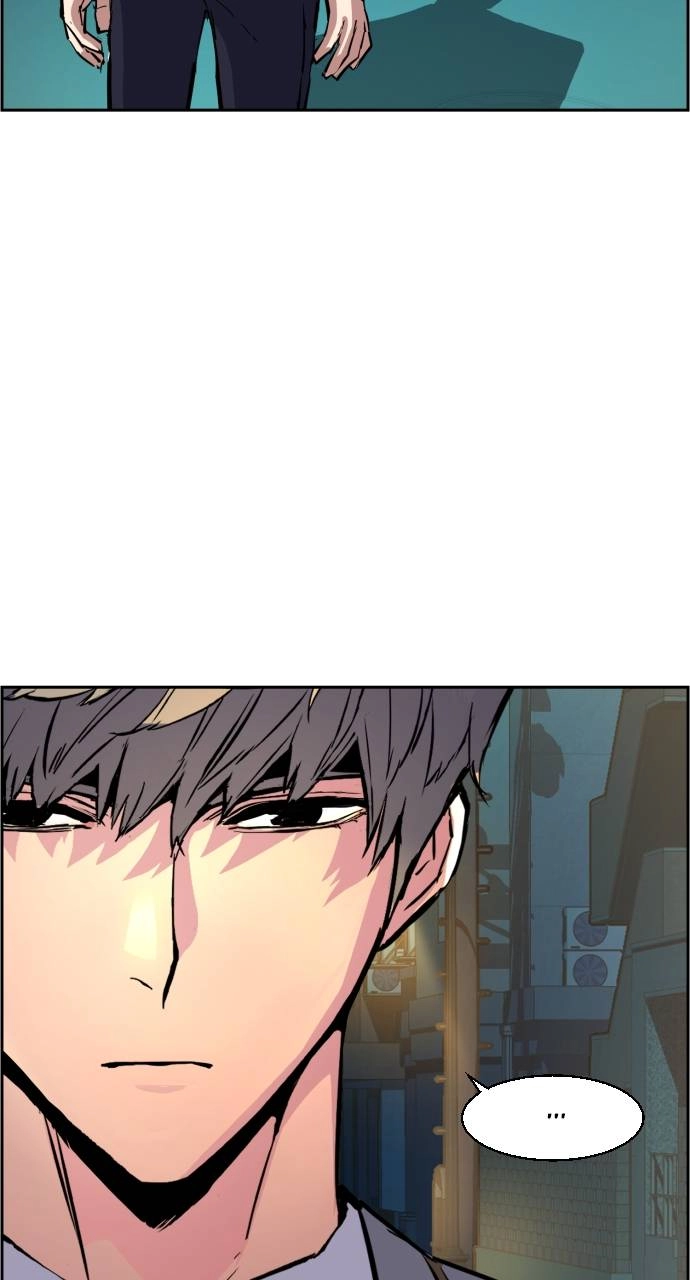 Mercenary Enrollment Chapter 108 Page 74