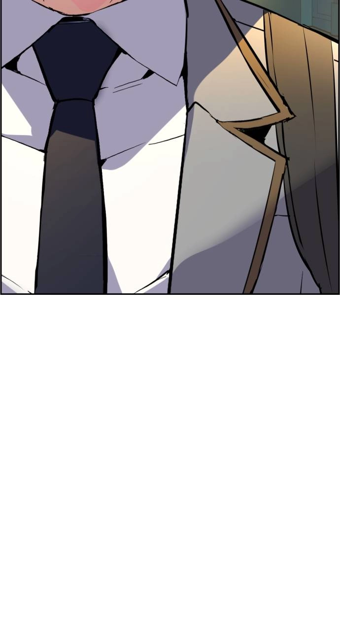 Mercenary Enrollment Chapter 108 Page 75