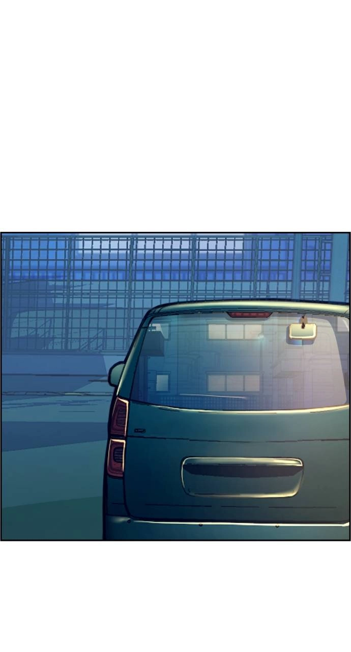 Mercenary Enrollment Chapter 108 Page 76