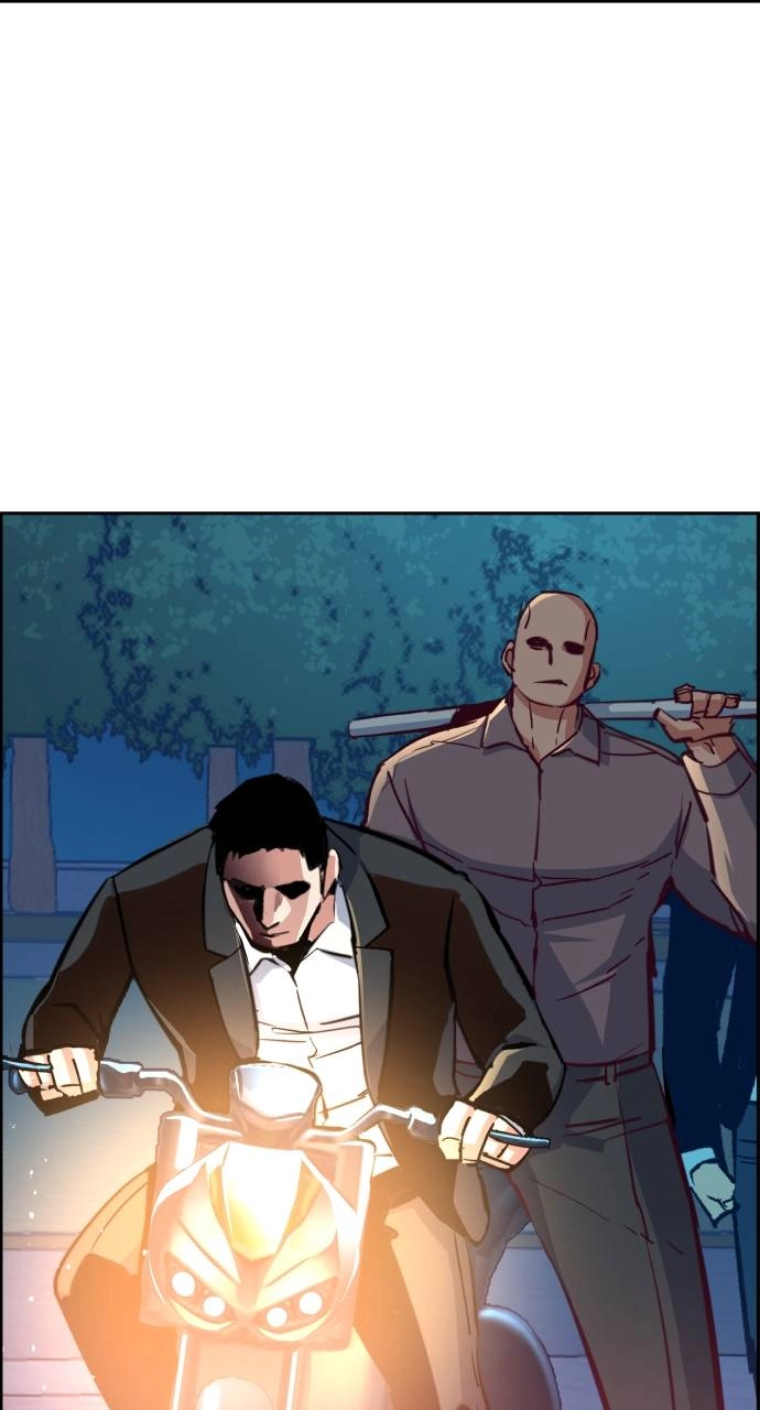 Mercenary Enrollment Chapter 108 Page 7