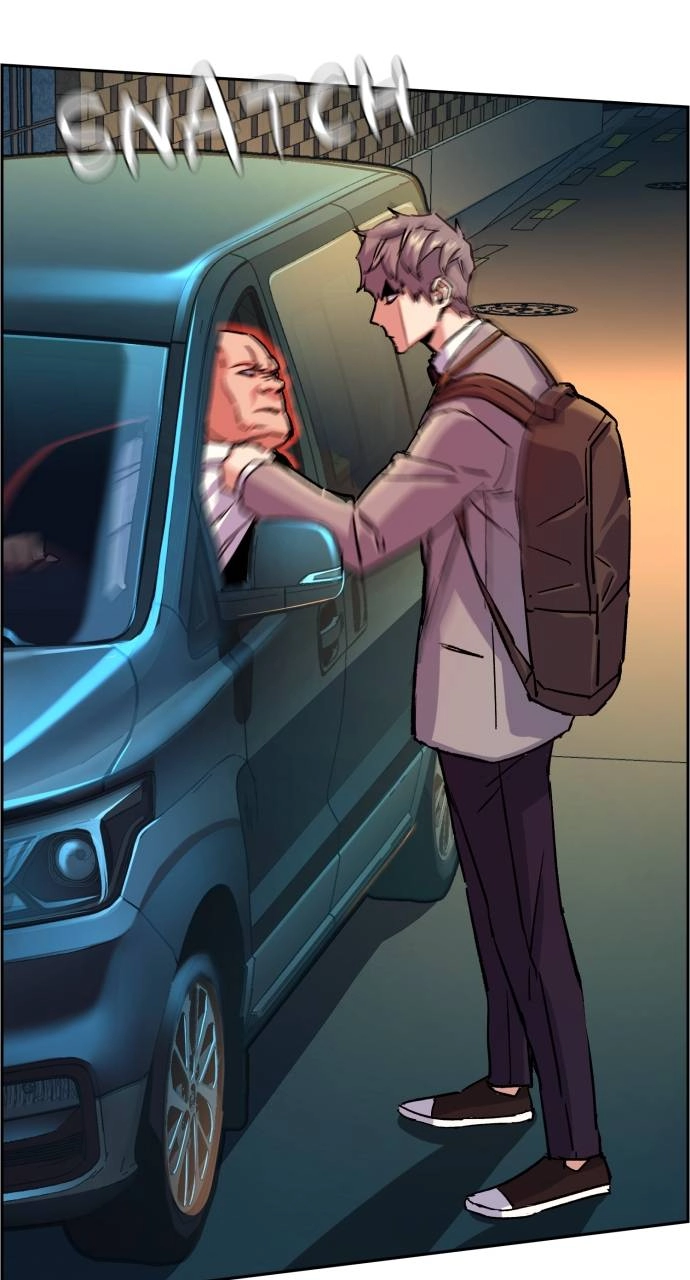 Mercenary Enrollment Chapter 108 Page 81