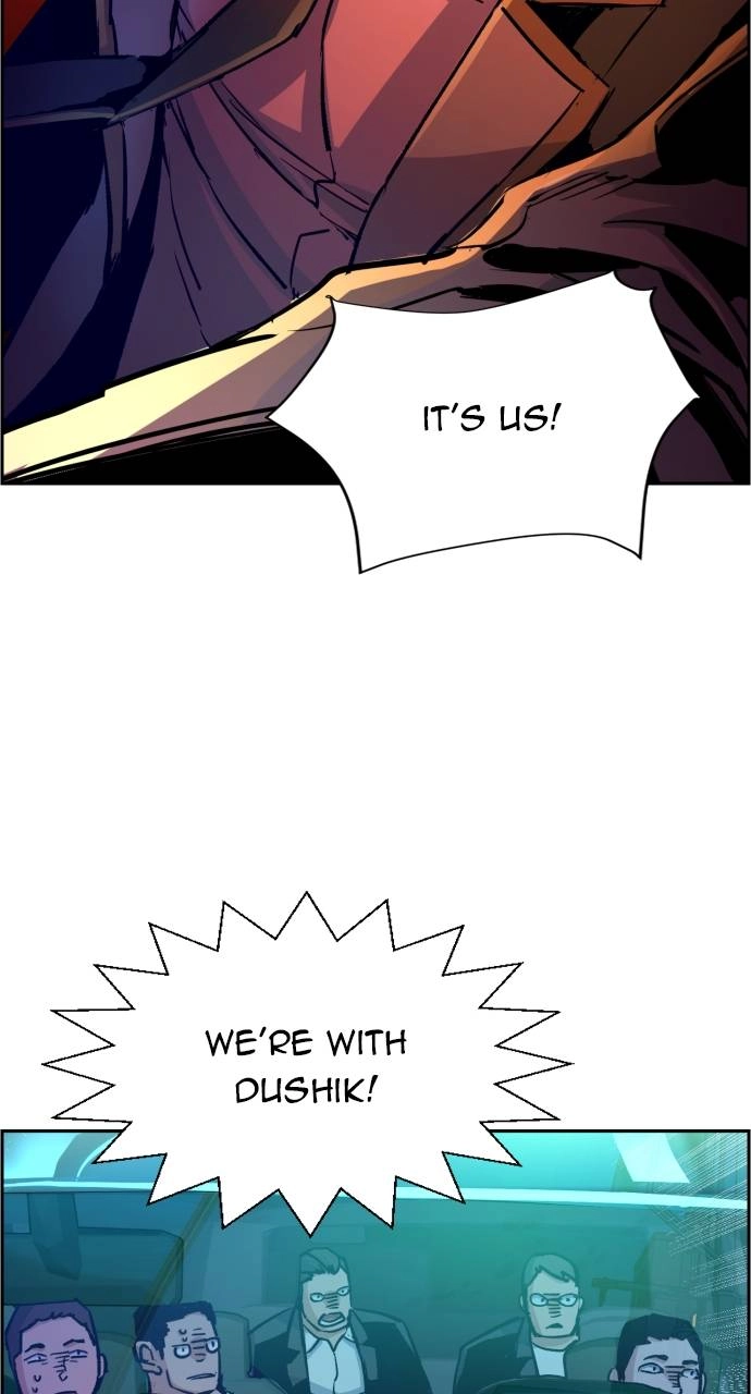 Mercenary Enrollment Chapter 108 Page 83