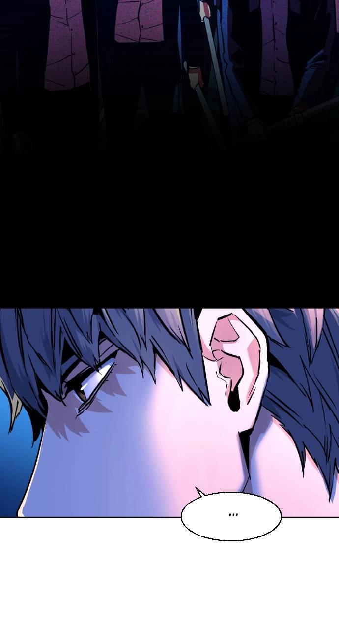 Mercenary Enrollment Chapter 108 Page 87